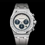 Innovative Audemars Piguet Royal Oak Offshore Replica Watches With White Rubber Straps